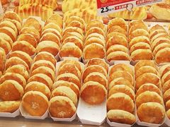 -味多美蛋糕(潘家园店)