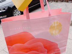 -好利来(阜成门店)
