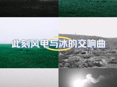 -青岛银沙滩