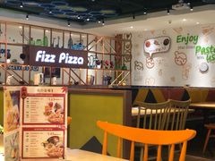 -菲滋意式餐厅(西溪印象城店)