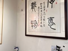 -星空画框裱画配框(浦东)