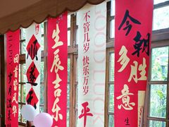 -耕渔小院·湖南鱼鲜(望城店)