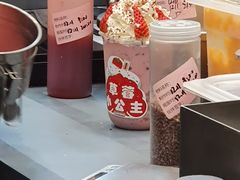 -果呀呀(国金街店)
