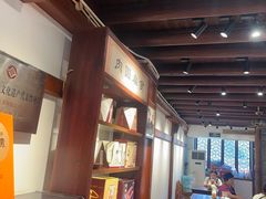 -御清斋总店(天一街店)