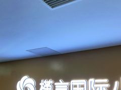 -槿言教育·雅思托福·国际教育·小语种培训留学中心(观音桥店)