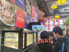 -九记潮汕现切鲜牛肉自助火锅(新开铺店)
