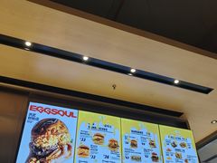 -蛋魂EGGSOUL(洪武创始店)