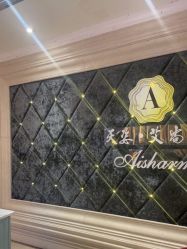 -天姿美容·美体科技SPA·艾姿美店