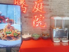 -沸腾鱼乡(知春路分店)