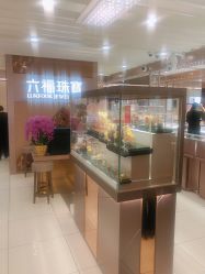 -六福珠寶(百联南方购物中心店)