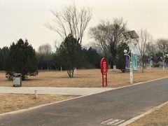 -济南国际园博园