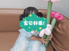-太平洋影城(紫荆店)