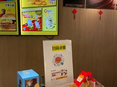 -麦当劳(西单明珠店)