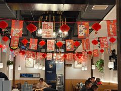 -乔街深夜食堂·小龙虾·高压锅生蚝(杭州总店)