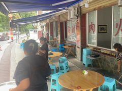 -黑竹沟新场牛肉火锅