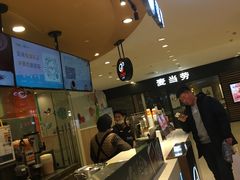 -CoCo都可(新我格广场店)