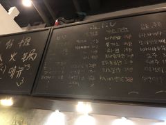 -SchoolStory学校的故事(七星路店)