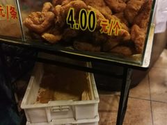 -伍湛记 · 广州老字号(龙津中路店)