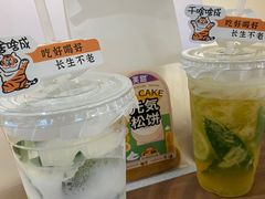 -狐狸和向日葵(北京路店)