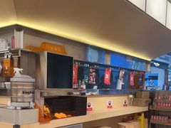 自助取餐区-牛邸·烧肉饭(来福士店)