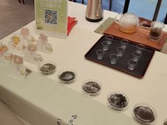 -张一元(总店)