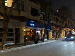 -Bistro Les Lilas丁香花小酒馆
