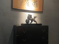 -觀芷隐轩