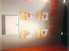 -佳禾健身(三元里店)