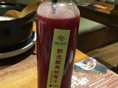 -云海肴·汽锅鸡·云南菜(天津国金汇店)