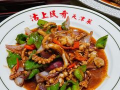 -沽上民肴·海鲜锅贴·天津菜(福州道鸿正家园店)