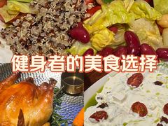 -格鲁·秀色Georgia’s Feast