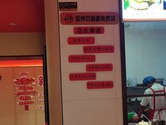 -亚伟瓦罐面美食城(淇县总店)