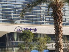 -澳门环岛游湾仔码头