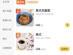 -ZEMOCAFE·FUSION FOOD(西交利物浦店)