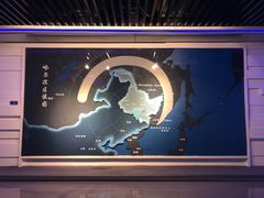 -哈尔滨规划展览馆