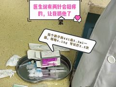 -北京佳信宠物医院