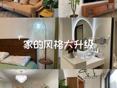-峰光无限装饰(西安总店)