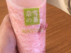 霸气草莓-奈雪的茶(湖滨银泰in77C区PRO店)