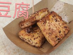 -广州素食学校·素猫豆腐(长洲码头店)