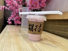 -一杯潮茶(西街店)