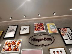 -哈根达斯(深圳海岸城店)