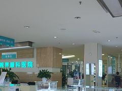 -成都新视界眼科医院·近视手术·儿童近视