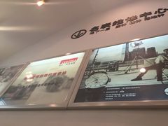 -亨得利钟表商店