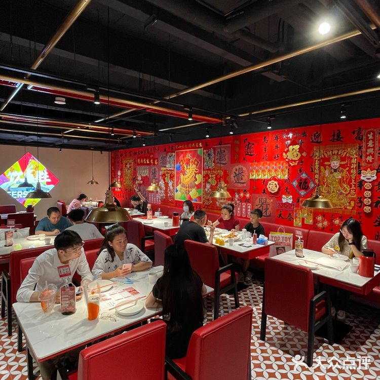 广州探店｜吃酸菜鱼肯定要去禄鼎记‼️