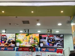 -DQ·蛋糕·冰淇淋(川沙东海岸店)