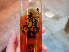 -敦煌夜市