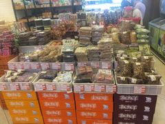 -百年义利(珠市口西大街丰泽园店)
