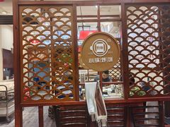 -灶座小锅烀饼·铁锅炖(道里店)