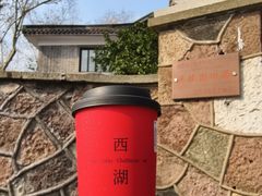 -北山街历史文化街区