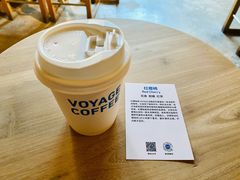 红樱桃-VOYAGE COFFEE(北锣鼓巷店)